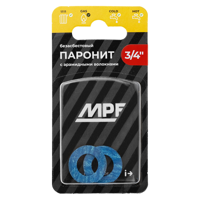 Прокладка паронитовая безасбестовая MPF 3/4" (2шт.), МР