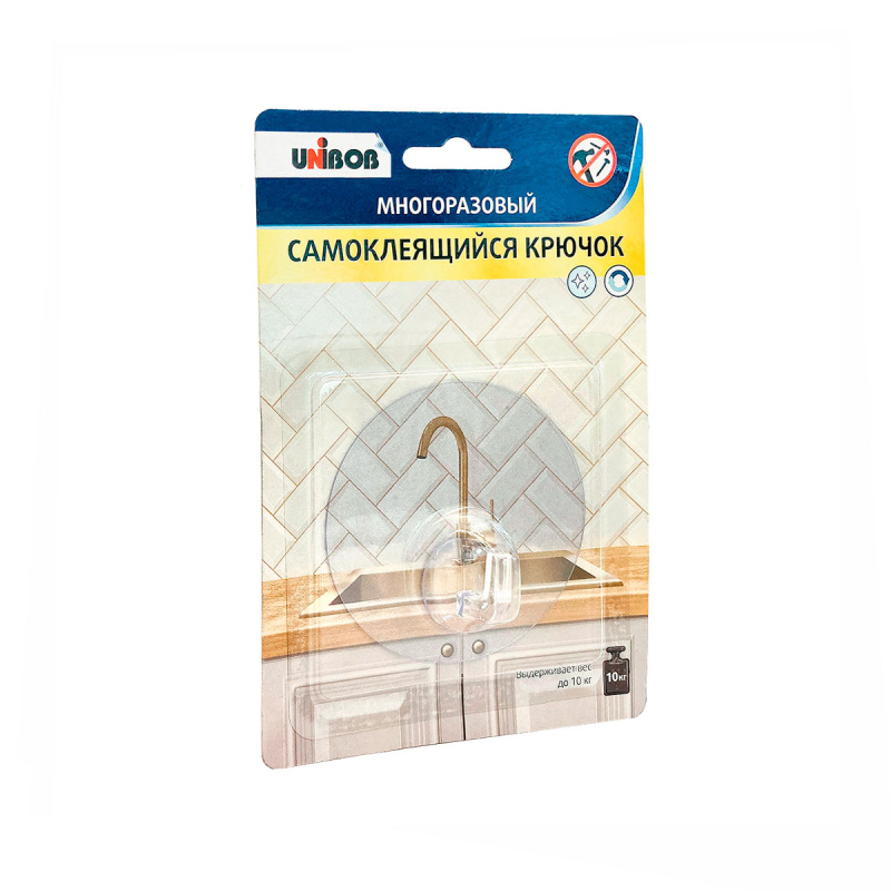 Крючок UNIBOB многоразовый силиконовый 1шт