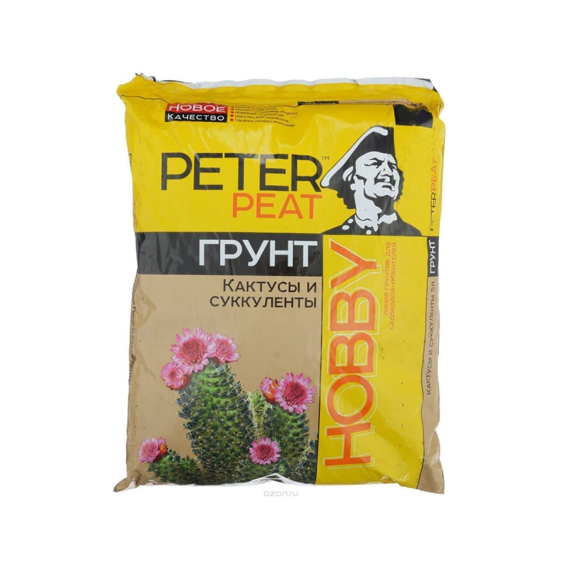 Грунт PETER PEAT Кактусы и суккуленты линия Хобби 2,5 л