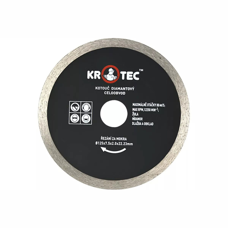 Диск алмазный сплошной 125х7,5x22,2 (h=2,0) KROTEC