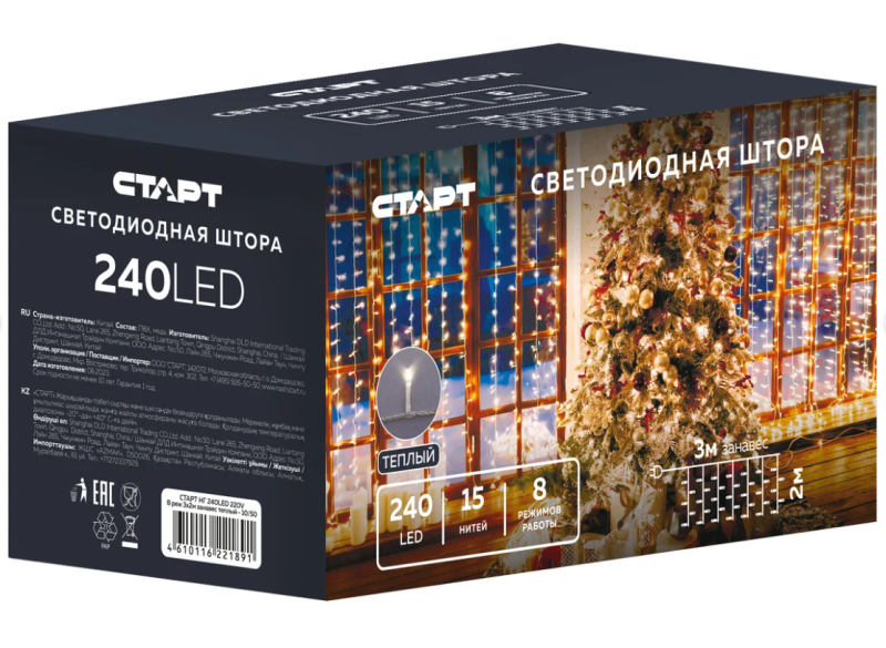 Гирлянда СТАРТ Занавес 240LED 15 нитей 8 режимов 3х2м 220V теплый свет