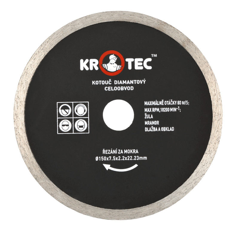 Диск алмазный сплошной 230х2,0x22,2 ультратонкий (h=2,0) KROTEC
