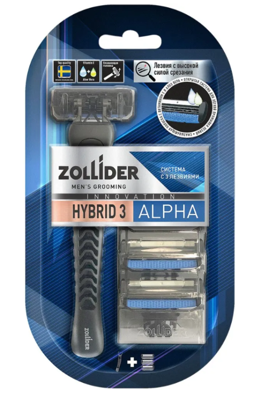 Станок бритвенный ZOLLIDER Hybrid 3 ALPHA с 3 сменными кассетами 3 лезвия