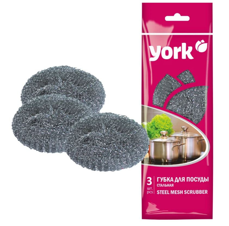 Губки стальные YORK 3шт.