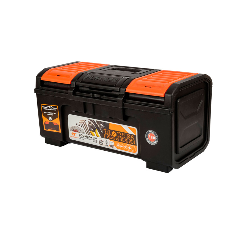 Ящик для инструментов BLOCKER Boombox 19" 480х268х236мм черный