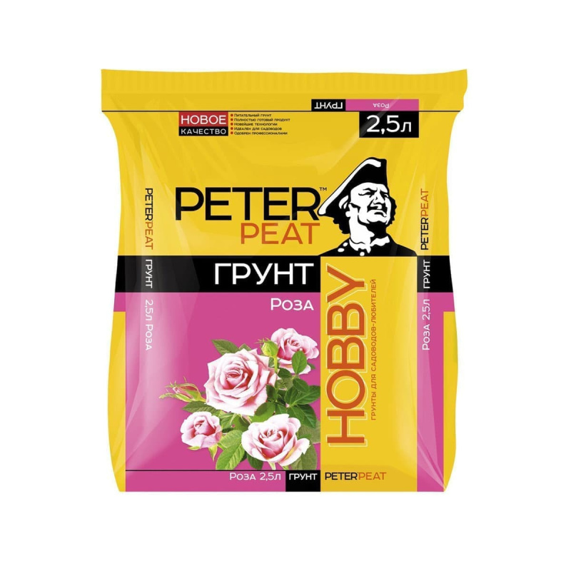 Грунт PETER PEAT Роза линия Хобби 2,5 л