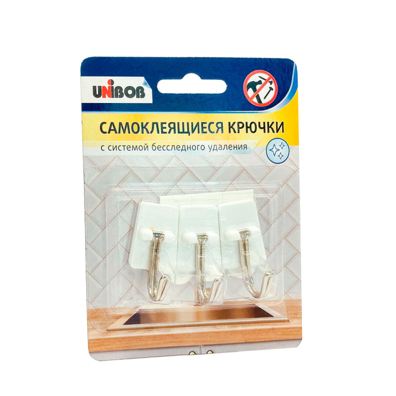 Крючки самоклеящиеся UNIBOB подвижный 3шт