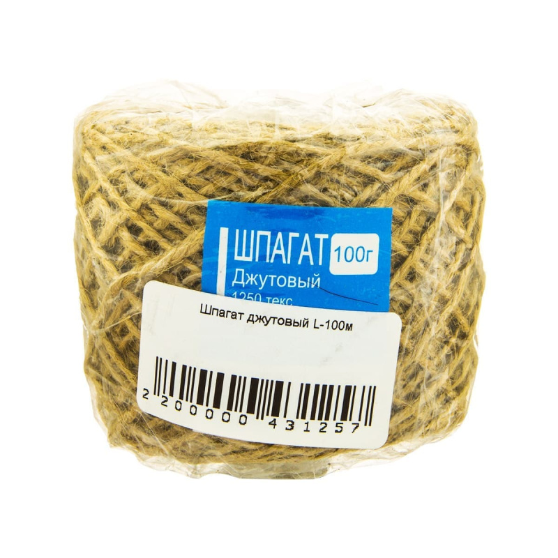 Шпагат джутовый L-100м