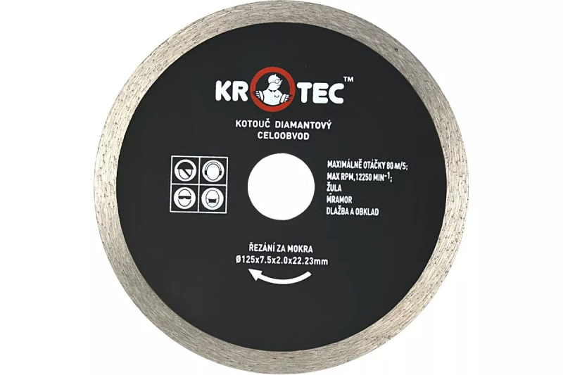 Диск алмазный сплошной 125х7,5x22,2 (h=2,0) KROTEC