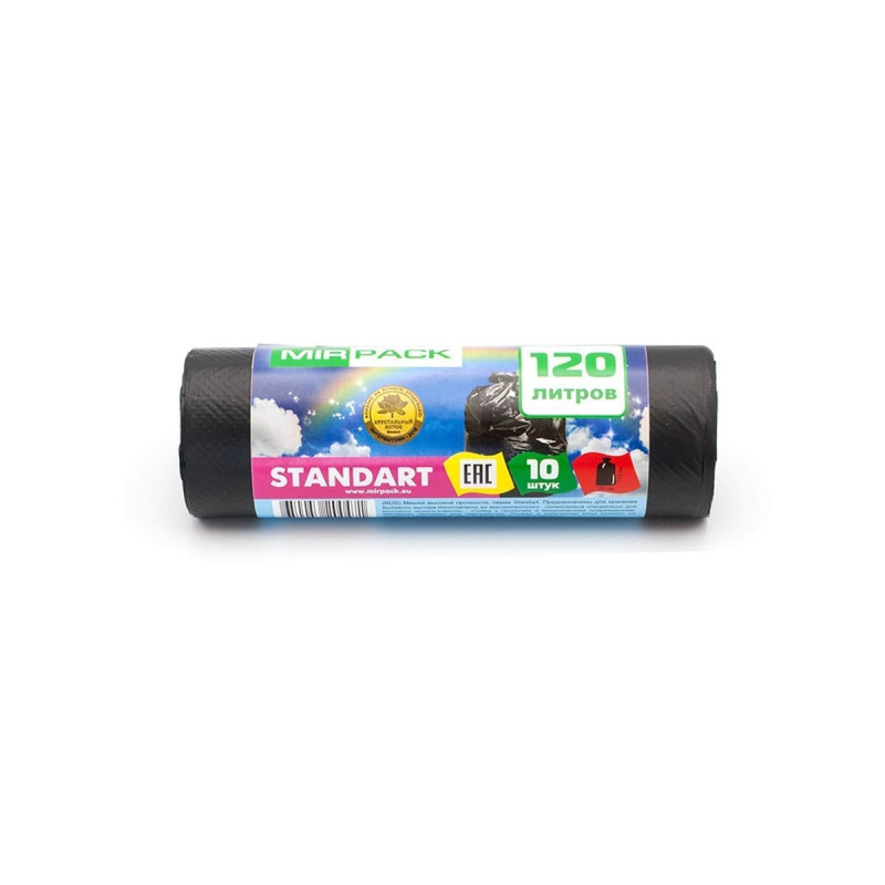 Мешки для мусора STANDART 120л 10шт ПСД черный