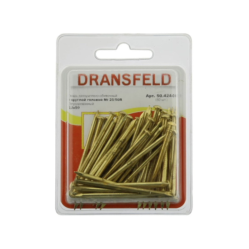 Гвоздь латунир. 2,2х50 с кругл. гол. Dransfeld № 25/50R (БЛИСТЕР-50 шт.) Я-24