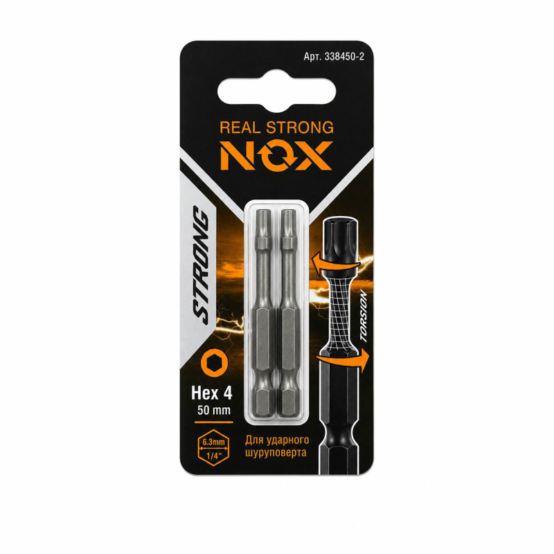 Бита torsion E6,3 Hex4-50 (2шт/уп) STRONG