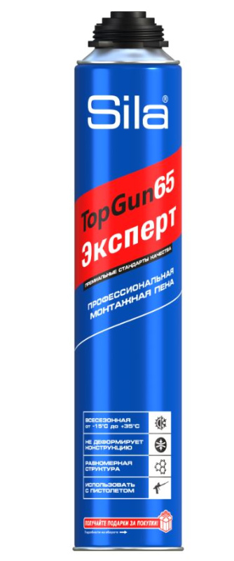Пена монтажная профессиональная всесезонная SILA TopGun 65 ЭКСПЕРТ 860ml