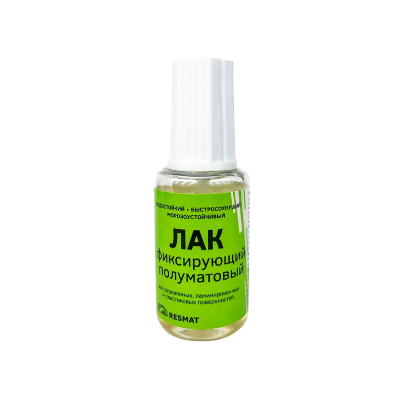 Лак фиксирующий RESMAT