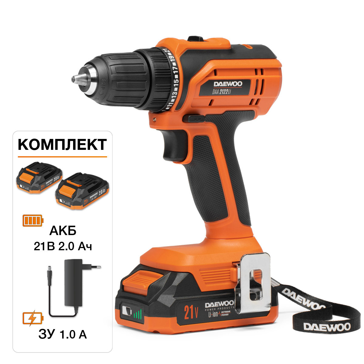 Дрель шуруповерт аккумуляторная DAA 2122LISET DAEWOO