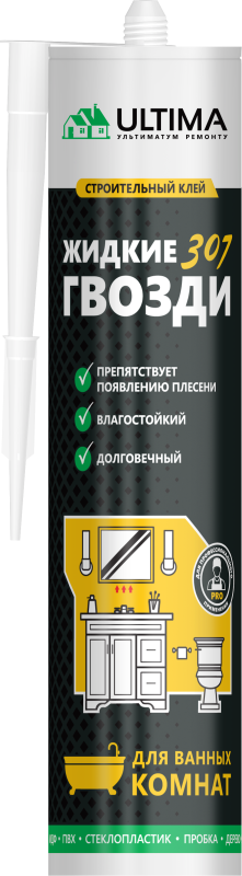 Клей для ванных комнат ULTIMA 307 280ml