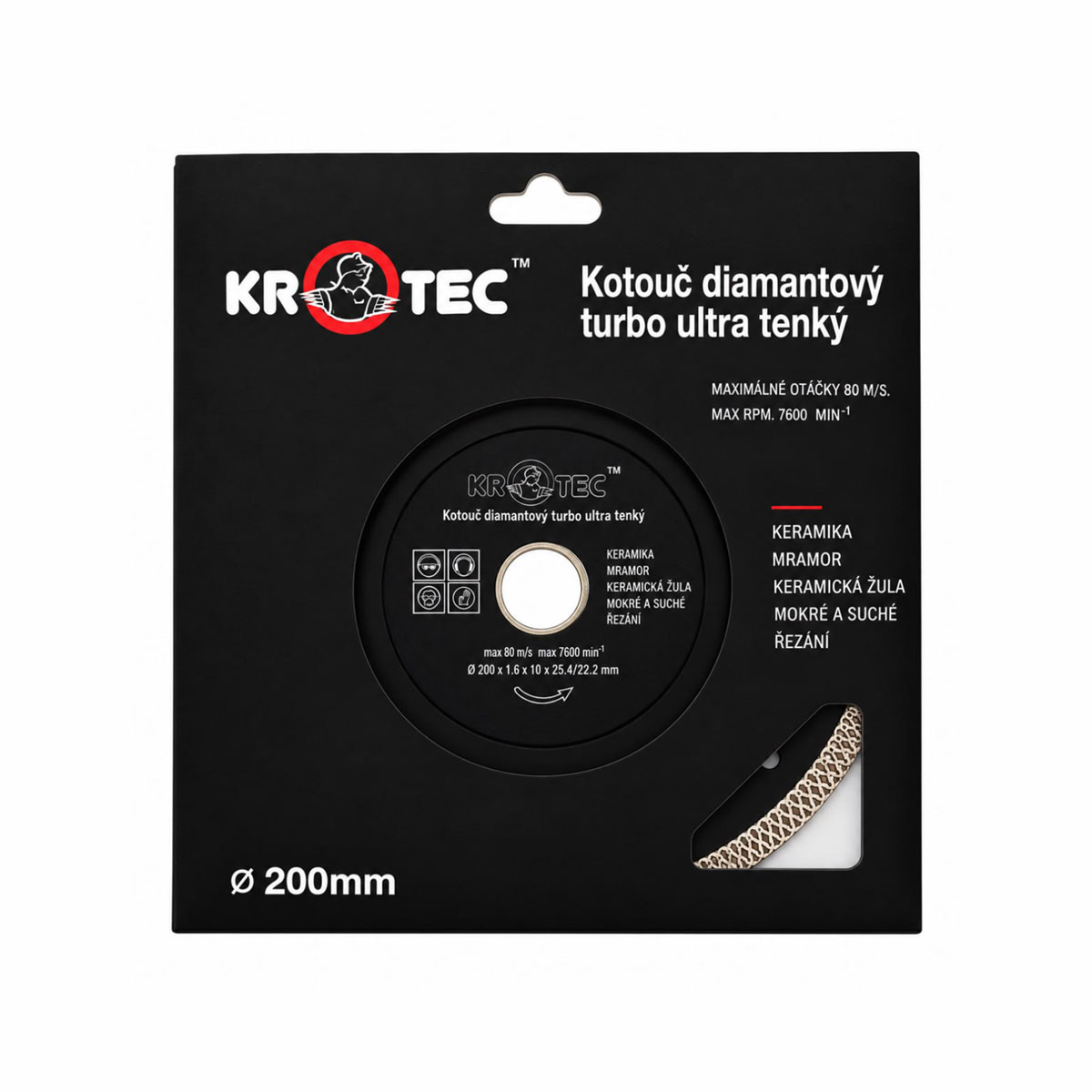 Диск алмазный турбо 200х1,7x25,4 ультратонкий (h=1,7) KROTEC