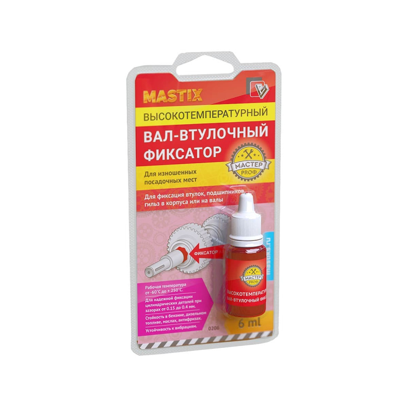 Фиксатор вал-втулочный MASTIX высокотемпературный Мастер проф 6мл