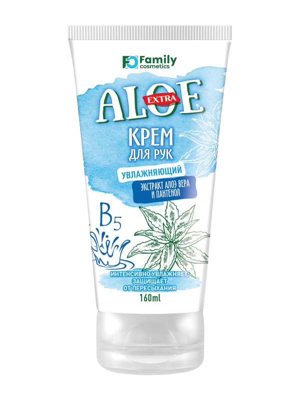 Крем для рук EXTRA ALOE увлажняющий 160мл
