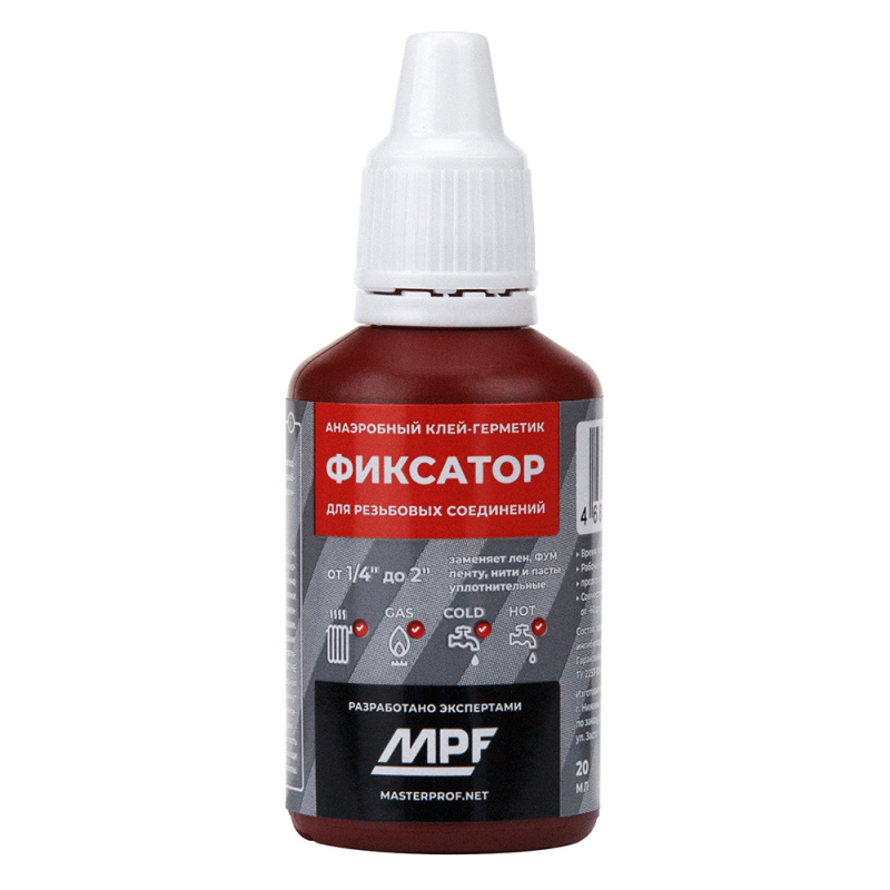 Клей-герметик анаэробный "Фиксатор №3" (20 г) MPF, MP-У.