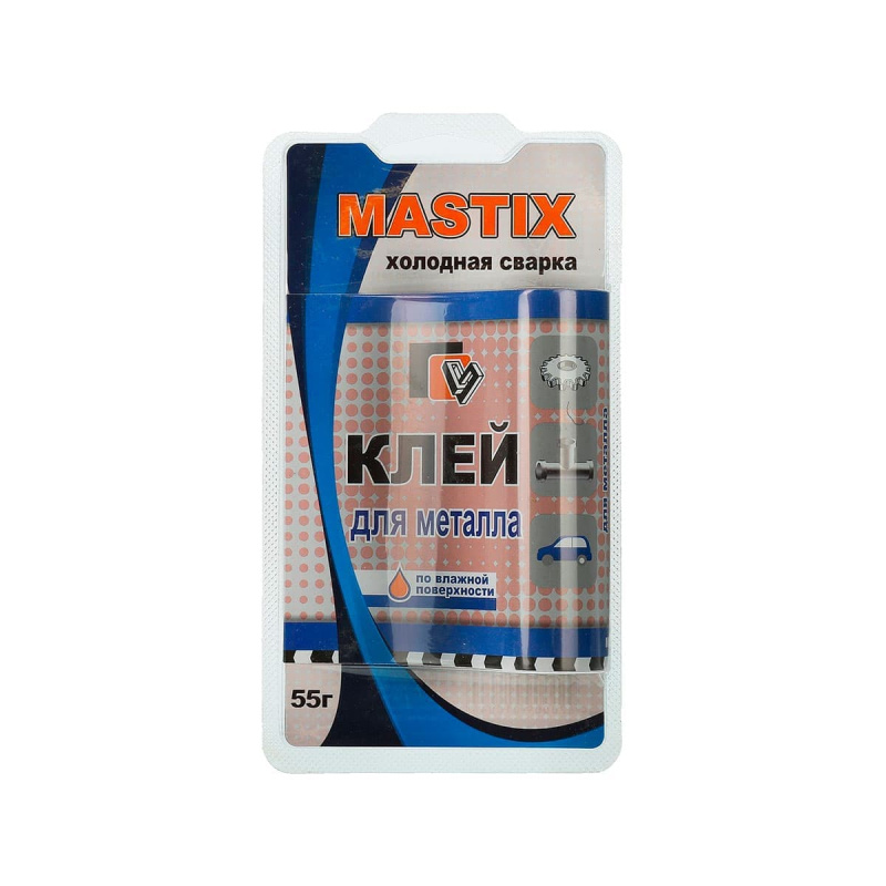 Клей для металла MASTIX холодная сварка в блистере 55гр