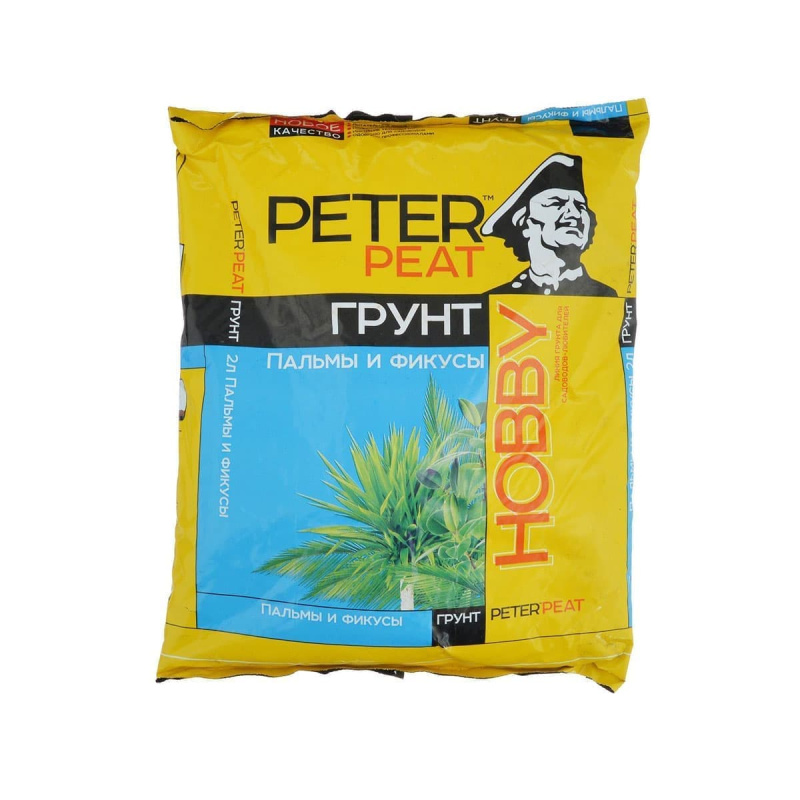 Грунт PETER PEAT Пальмы и фикусы линия Хобби 2,5 л