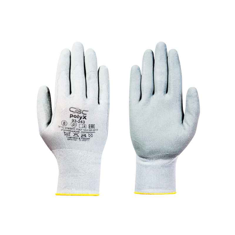 Перчатки POLYX полиуретан 13кл., р.10, эконом белые СВС