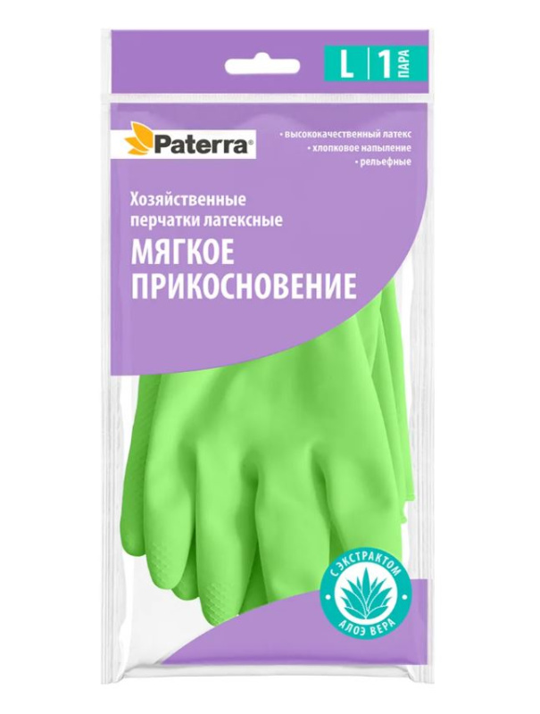 Перчатки хозяйственные, резиновые "МЯГКОЕ ПРИКОСНОВЕНИЕ", р-р L, PATERRA