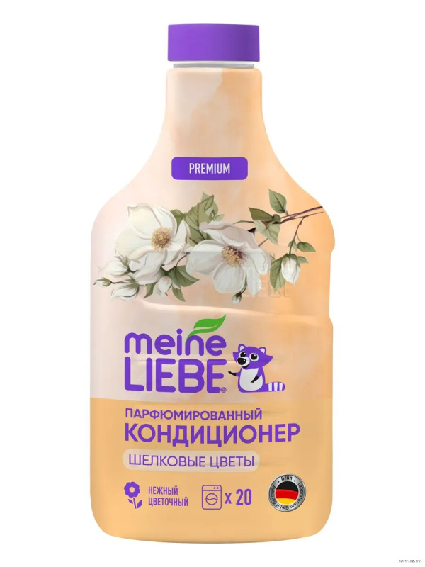 Кондиционер для белья MEINE LIEBE Шелковые цветы концентрат 800мл