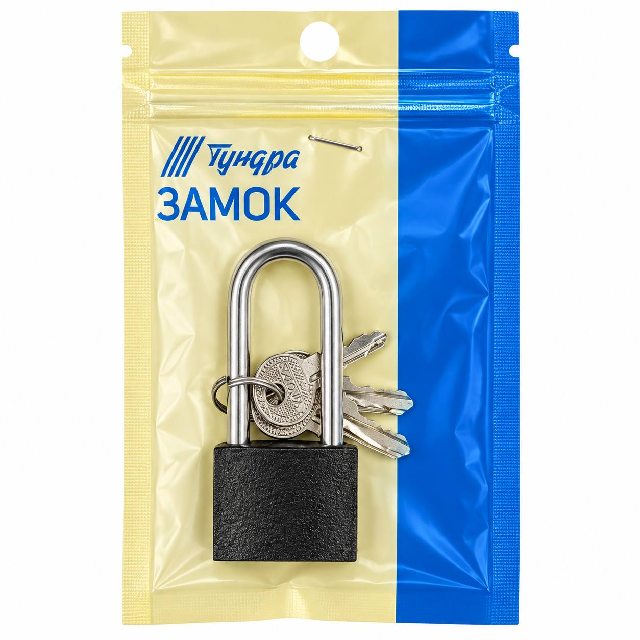 Замок навесной ТУНДРА 3 ключа, основание 37мм, длинная дужка