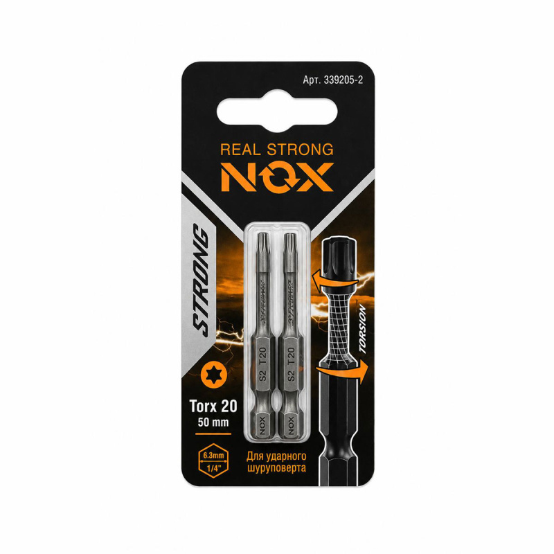 Бита torsion E6,3 Tx20-50 (2шт/уп) STRONG