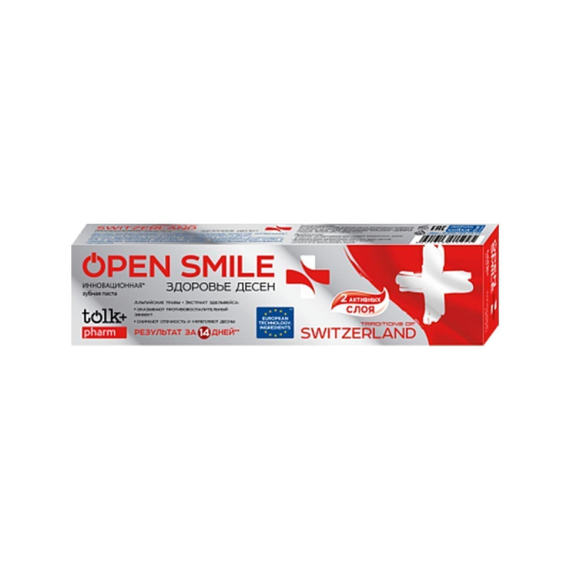 Паста зубная OPEN SMILE SWITZERLAND здоровье десен 100гр
